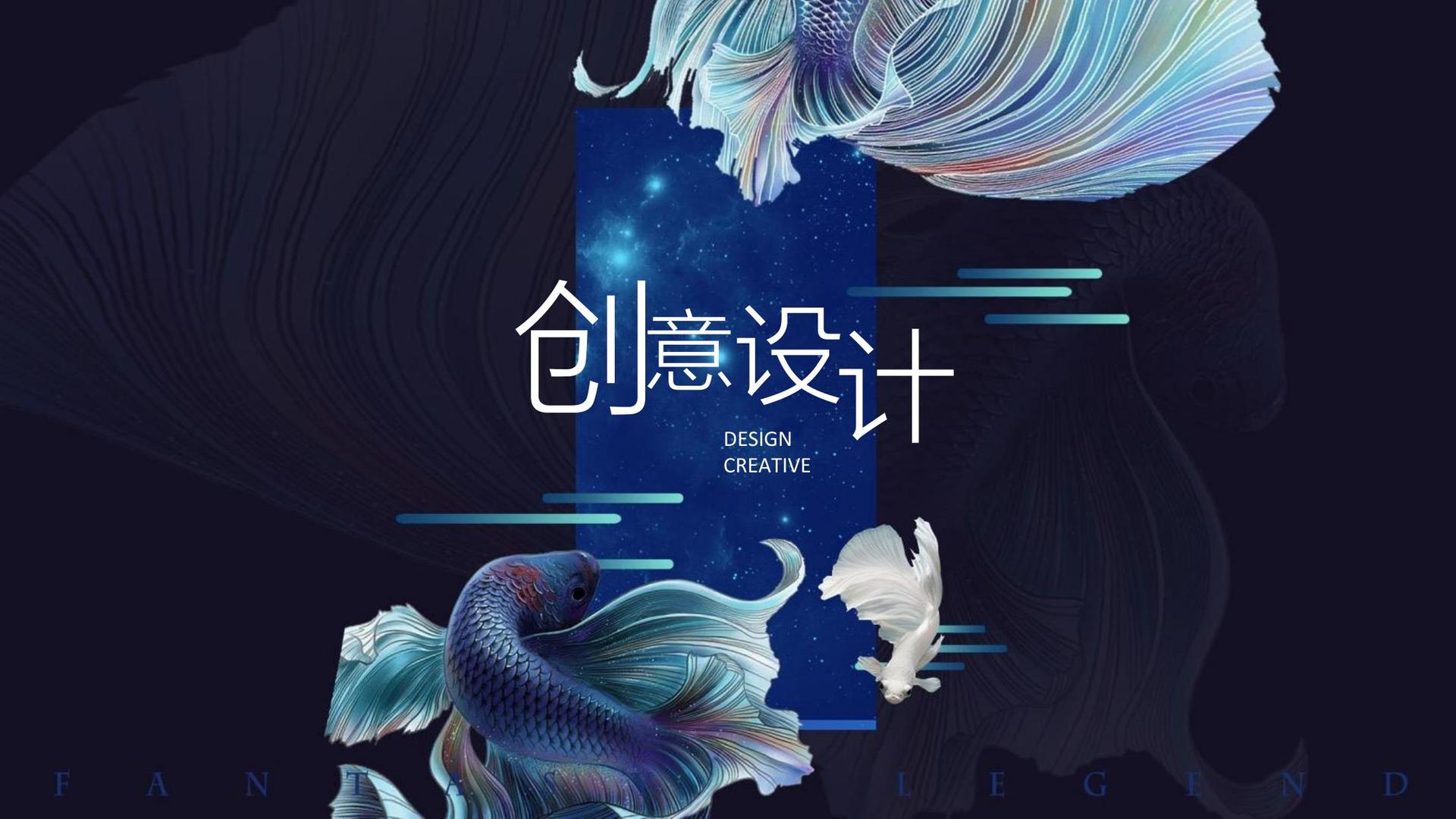 盛铭影视品牌故事